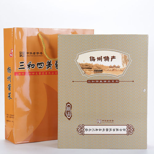 三和四美 酱菜礼盒装 扬州特产过节送礼小菜食品 酱菜咸菜下饭菜 - 图3
