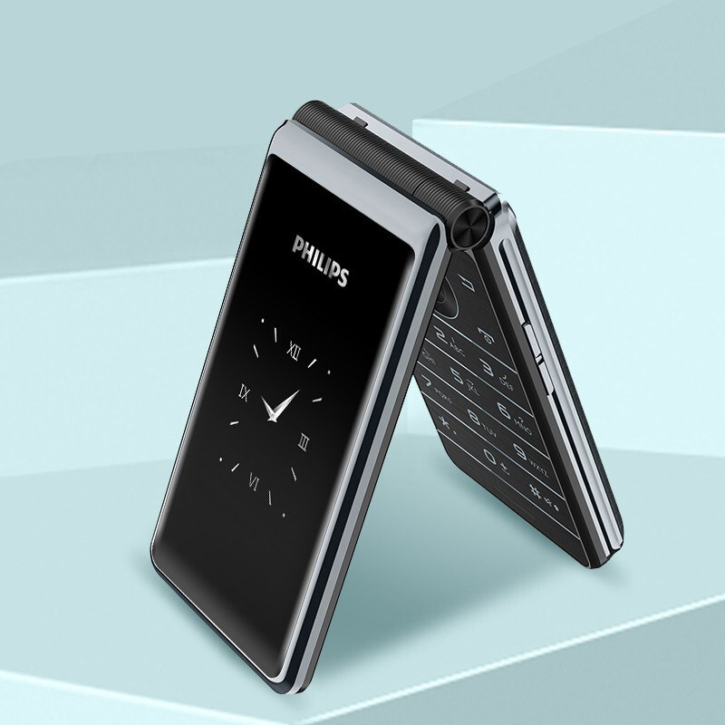 【品质新款】飞利浦e535 4g老年机 华盛盈创数码手机