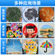 Round high-density chevron board with special shape cut customization