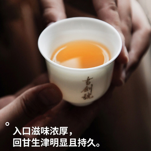 书剑古茶2019年普洱茶生茶论剑系列卫东古树357g饼茶春茶纯料茶叶 - 图3