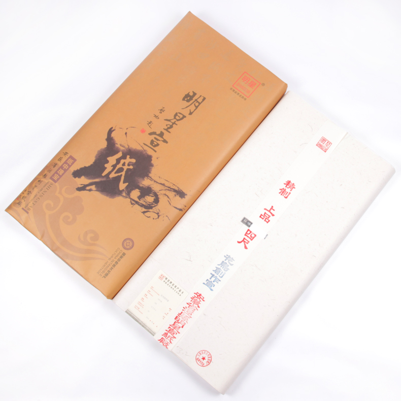 安徽泾县明星宣纸手工四尺生宣书法楷隶书法山水花鸟国画创作品专用檀皮生宣纸