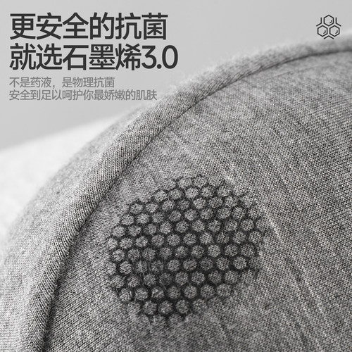 七匹狼男士内裤男生纯棉四角短裤高档名牌透气平角裤男款2026新款 - 图2