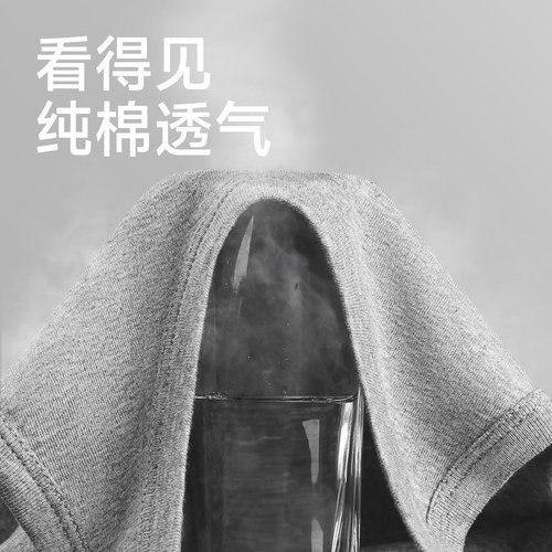 七匹狼男士背心男款内穿纯棉夏季健身白色运动全棉打底老汗衫男式 - 图1