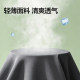 Septwolves Ice Silk ຊຸດຊັ້ນໃນຂອງຜູ້ຊາຍ Boxer Shorts breathable