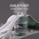 ໂສ້ງຂາສັ້ນຂອງຜູ້ຊາຍ Septwolves ຕ້ານເຊື້ອແບັກທີເຣັຍ ແລະ breathable