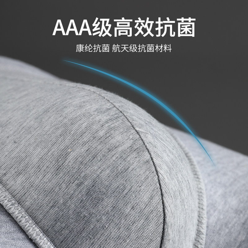 七匹狼男士内裤男款2026新款棉质抗菌四角裤高端男式爸爸平角短裤,淘宝优惠券,粉丝福利购,淘宝优惠卷