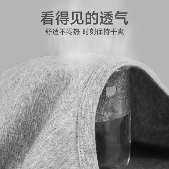 Septwolves men's vest wide shoulder pure cotton bottoming wear