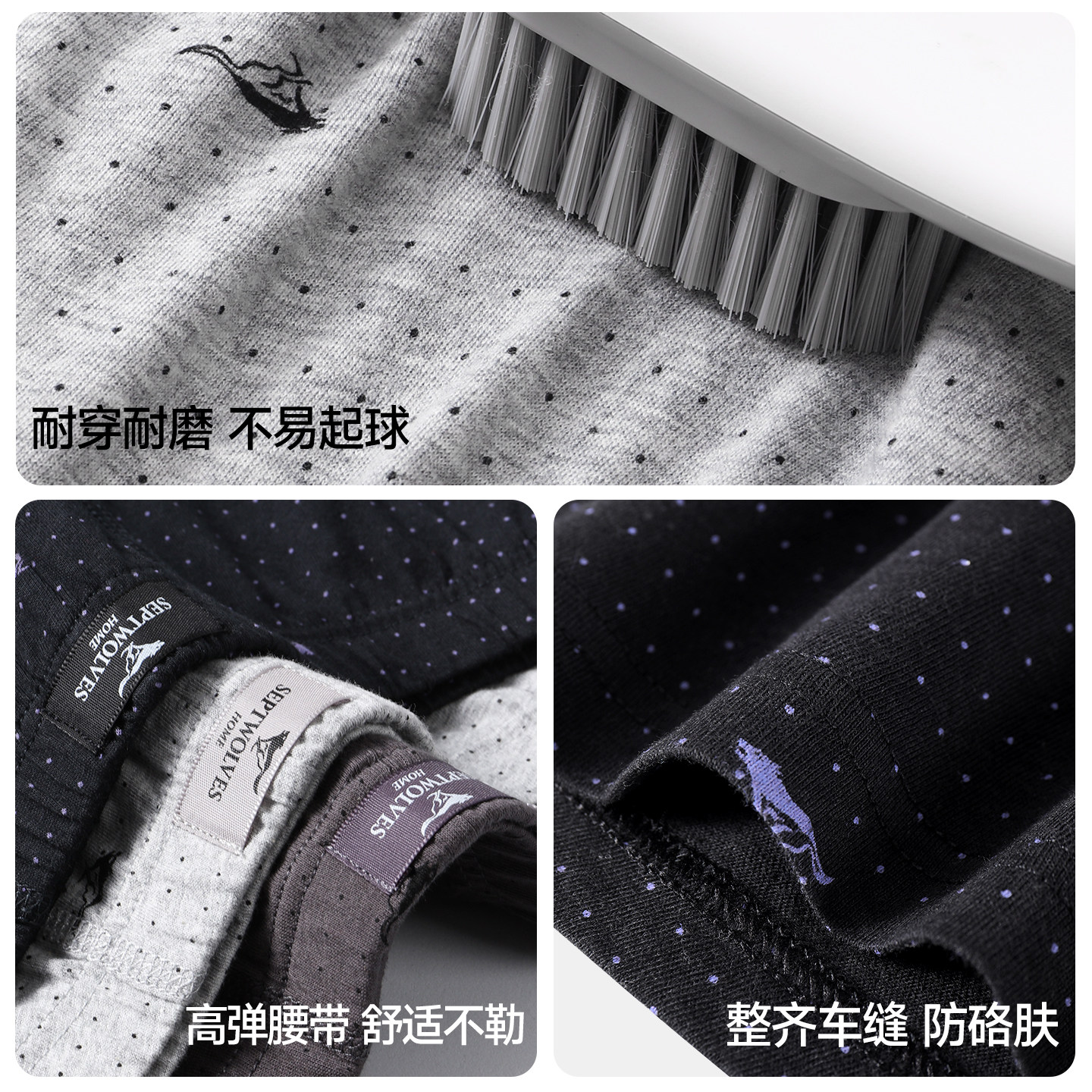 七匹狼男士纯棉内裤男宽松100%全棉平角短裤衩男款大码抗菌四角裤,淘宝优惠券,粉丝福利购,淘宝优惠卷