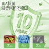 Seven Wolves summer pure cotton mesh breathable men's socks