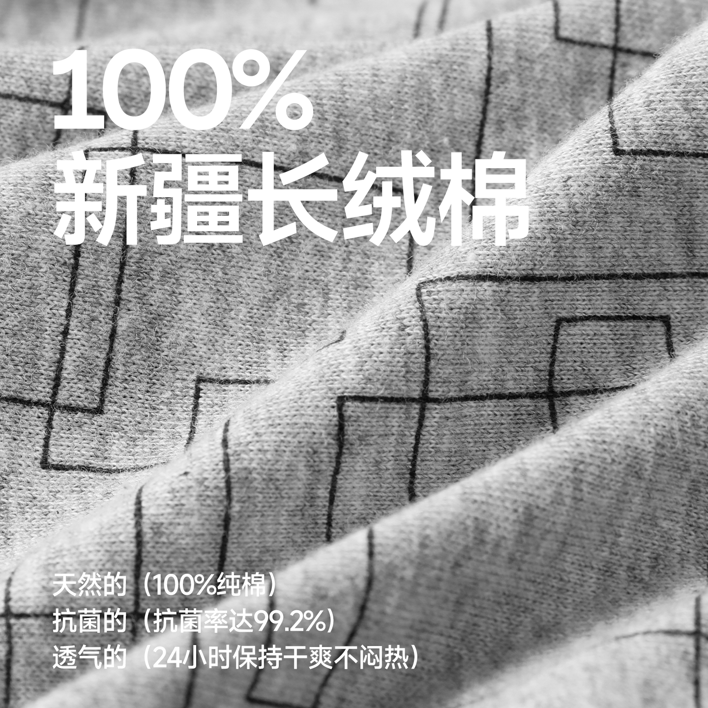 七匹狼男士三角内裤男生纯棉全棉裤头轻薄透气名牌正品高档短裤衩 - 图0