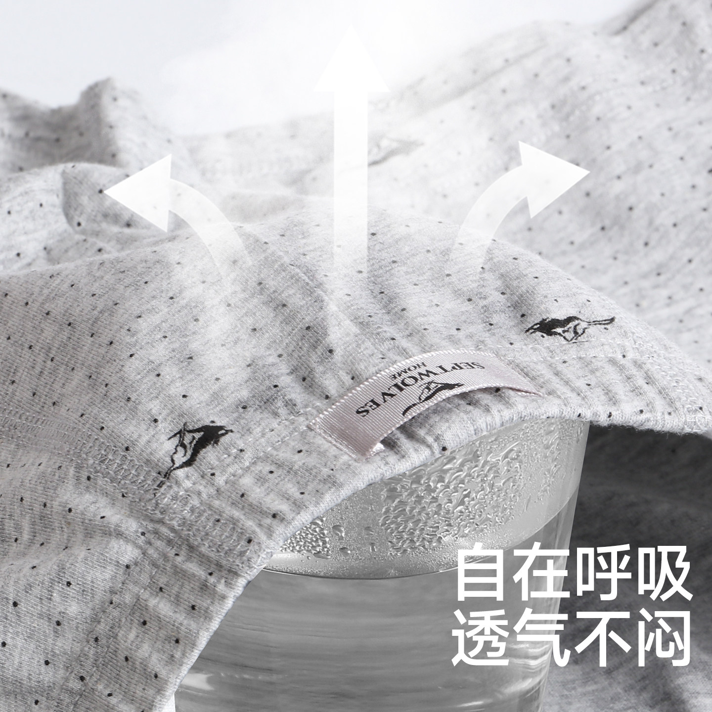 七匹狼男士内裤纯棉四角裤头2026新款男生抗菌透气全棉宽松短裤衩,淘宝优惠券,粉丝福利购,淘宝优惠卷