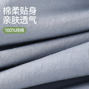 七匹狼睡衣男家居服套装男士纯棉春秋夏季2024新款长袖居家服男款