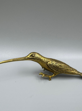 实心纯铜报喜鸟桌面小摆件仿真长嘴蜂鸟茶刀黄铜微雕手把件小翠鸟