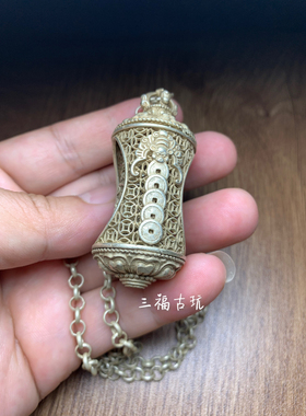 白铜鎏银藏银锁盘龙转运锁镂空双面龙柱藏银锁可转动挂件项链，
