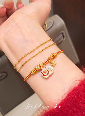 海蓝蓝滴釉小象吊坠编织红绳手链