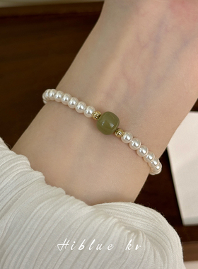 海蓝蓝珍珠和田玉手链