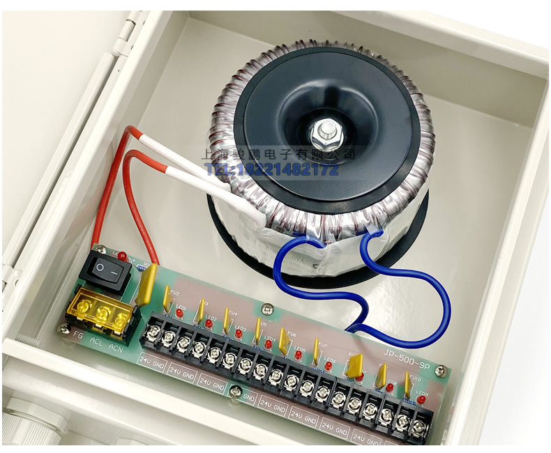骏鹏变压器大华海康球机摄像头灯AC24V监控电源6A10A集中供电18路 - 图2
