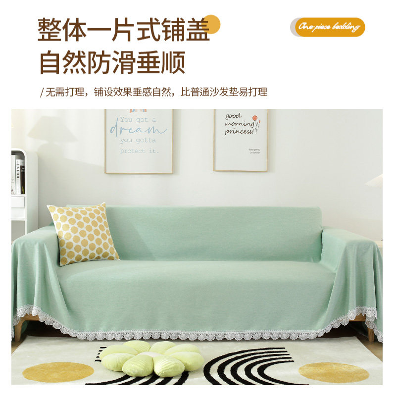 网红沙发巾全盖防滑四季通用一片式防尘防猫抓沙发盖布沙发套罩垫,淘宝优惠券,粉丝福利购,淘宝优惠卷