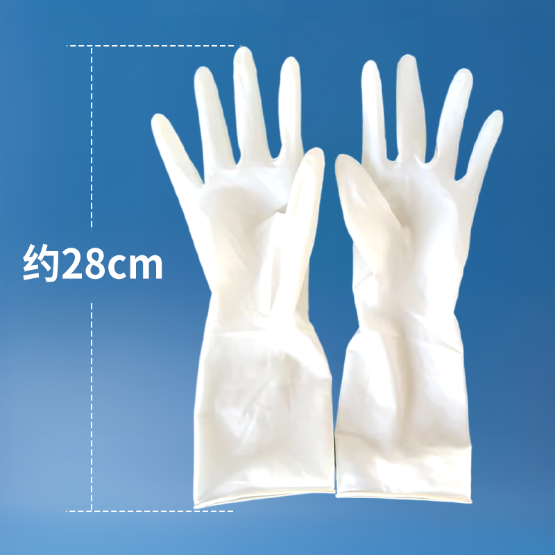 北京瑞京雪莲外科手套无菌医用麻面一次性橡胶加厚型有粉独立包装,淘宝优惠券,粉丝福利购,淘宝优惠卷