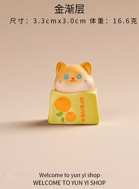 微景观摆件装饰树脂工艺品桌面小摆件卡通公仔