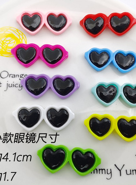 扭扭棒小狗墨镜4cm爱心形diy仿真树脂动物玩具配件宠物 狗狗饰品