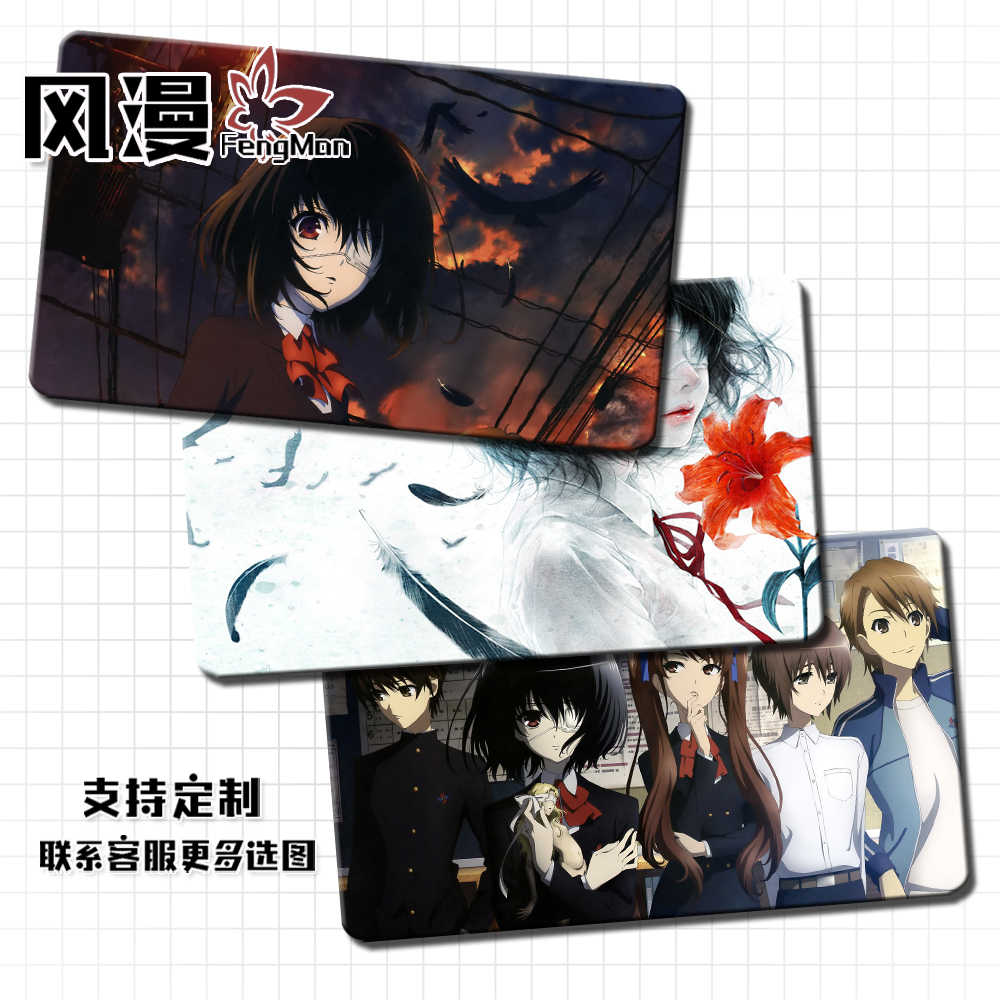 見崎鳴another 新人首單立減十元 21年7月 淘寶海外