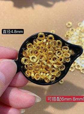 足金999黄金锤纹小金圈盘缠碎碎金隔片手链手串配件配饰隔珠散珠