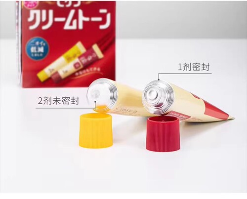 日本进口美源发彩可瑞慕hoyo染发膏自己在家染发剂局部沙龙遮白发 - 图2