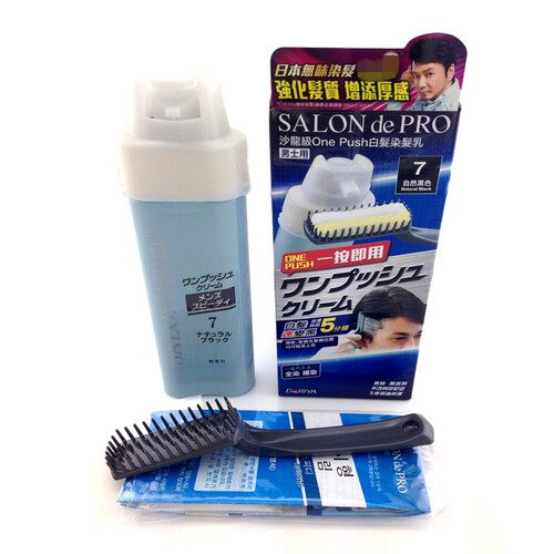 香港日本黛莉亚dariya塔丽雅沙龙级遮白发男士染发剂salon de pro - 图0