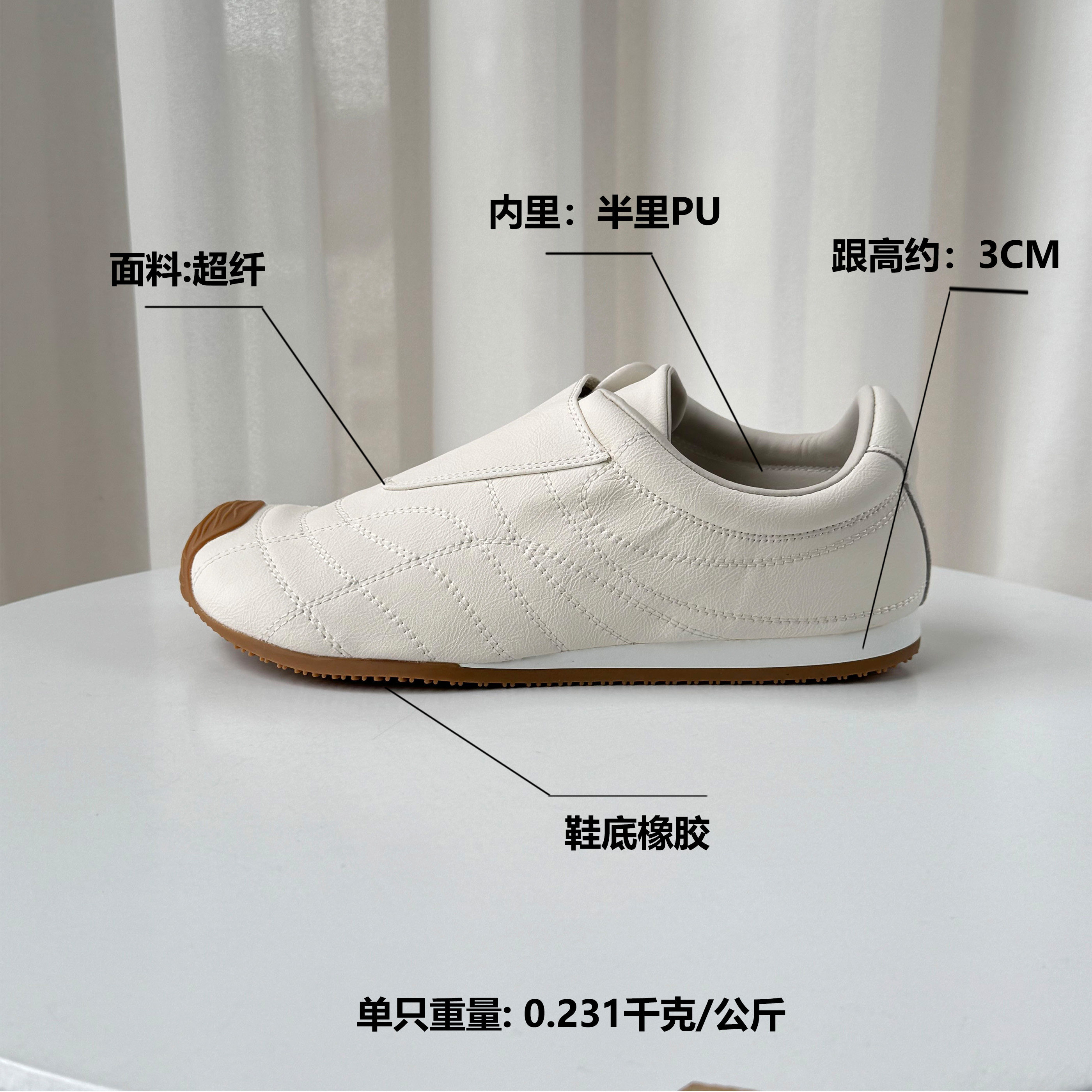 SGIRL TWTW时尚丑萌轻便阿甘德训鞋女2025平底休闲一脚蹬套脚板鞋,淘宝优惠券,粉丝福利购,淘宝优惠卷