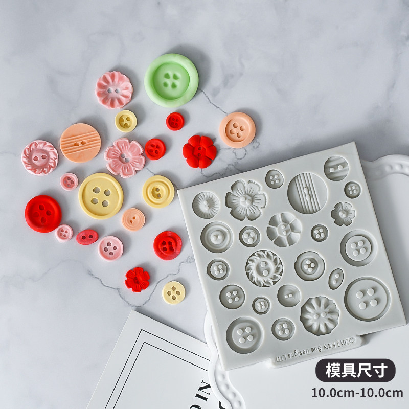 烘焙生日蛋糕硅胶模具纽扣华夫巧克力翻糖立体HB甜品装饰DIY模具,淘宝优惠券,粉丝福利购,淘宝优惠卷