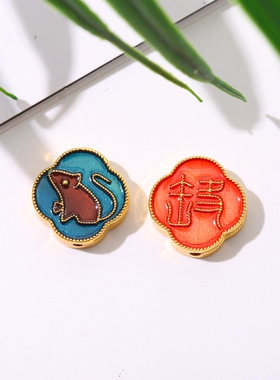 沙金古法烧蓝十二生肖背云扁珠