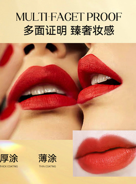 热卖递欧鎏金丝绒口红复古正红橘持久保湿唇膏素颜小众女生平价