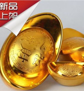 厘米仿真塑料摄影春节道具