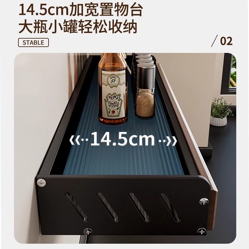 胡桃木厨房置物架中古风免打孔多层实木锅盖刀筷勺调料油壶壁挂架,淘宝优惠券,粉丝福利购,淘宝优惠卷