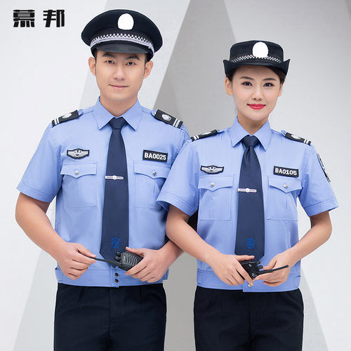 新式保安工作服夏装制服薄款短袖透气保安服装夏季物业衬衣套装 - 图2