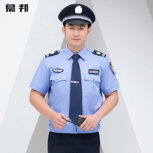新式保安工作服夏装制服薄款短袖透气保安服装夏季物业衬衣套装 - 图3