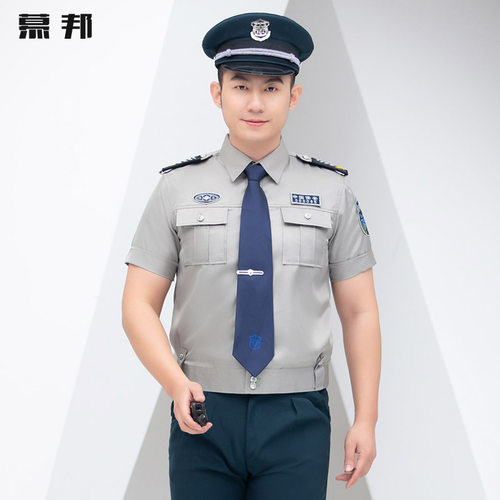 新式保安工作服夏装制服薄款短袖透气保安服装夏季物业衬衣套装 - 图0