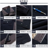 Осенний износостойкий комбинезон, делается под заказ