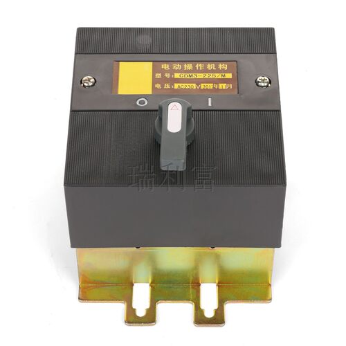 适配NXM CDM1 NM1-63 100 125 225 250 400 630 CD2电动操作机构 - 图1