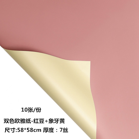 韩式欧雅纸鲜花花束包装纸双面双色彩色欧雅纸花束材料包装纸资材-图2
