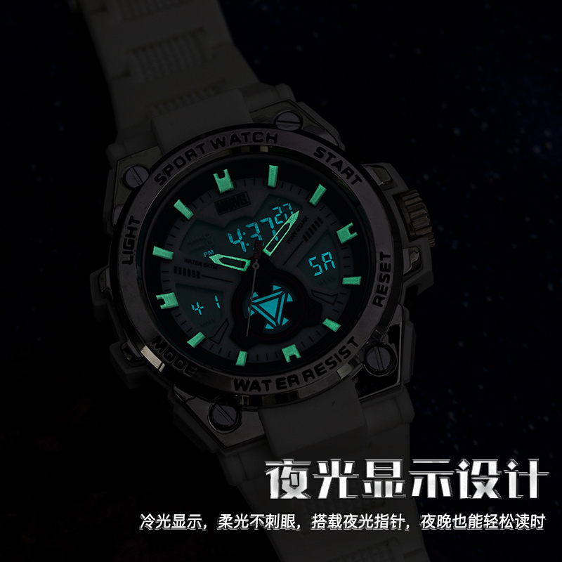 MARVEL漫威联名男款钢铁侠联名手表潮流运动防水夜光电子表 - 图2
