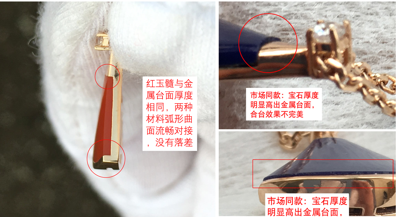 白贝 红玉髓 新版双扣圈 小扇子项链 裙子项链小红裙项链 银 925 白贝 红玉髓 新版双扣圈 小扇子项链 裙子项链小红裙项链 银 925