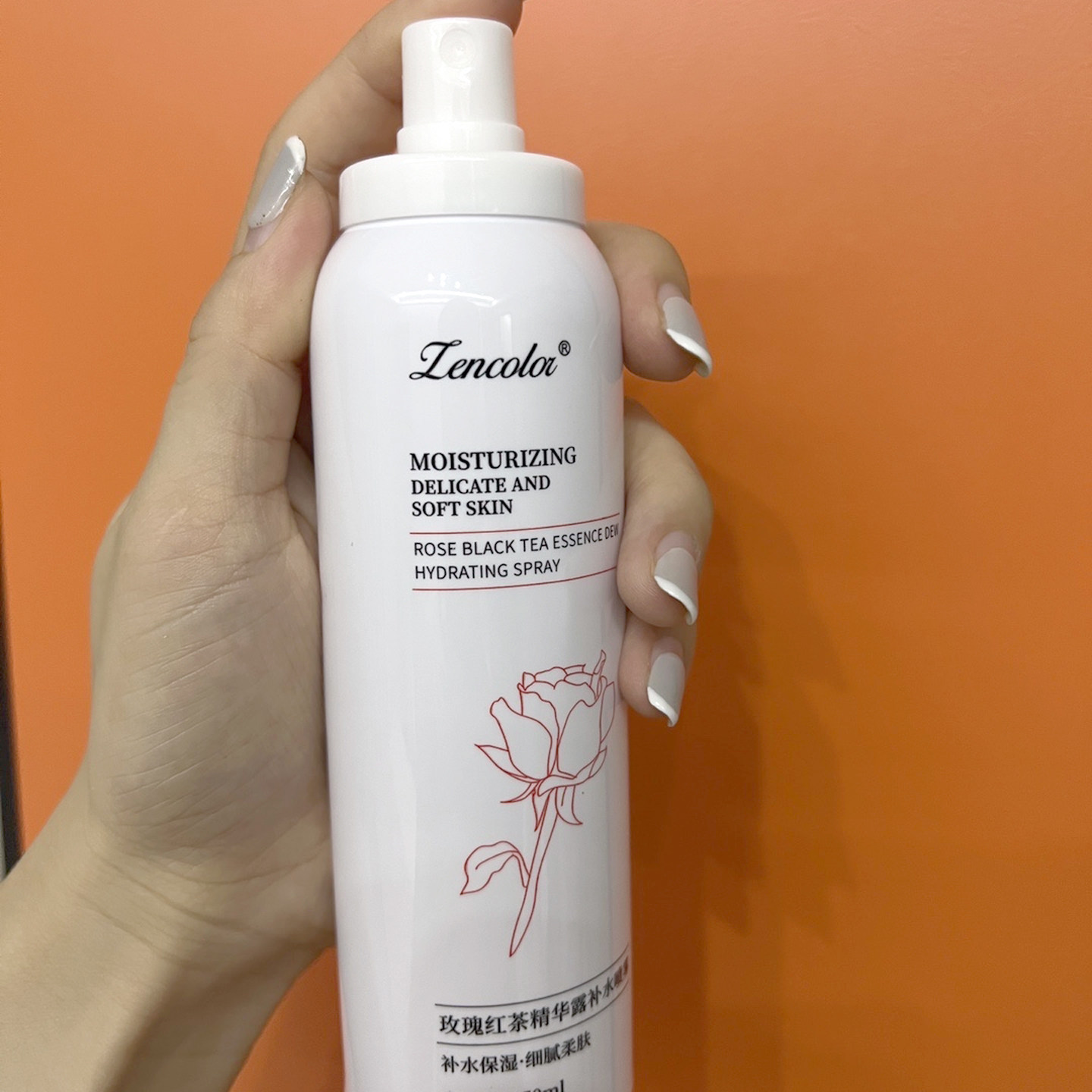 水光肌舒润修护保湿爽肤水玫瑰红茶精华露补水喷雾150ml孕妇可用,淘宝优惠券,粉丝福利购,淘宝优惠卷