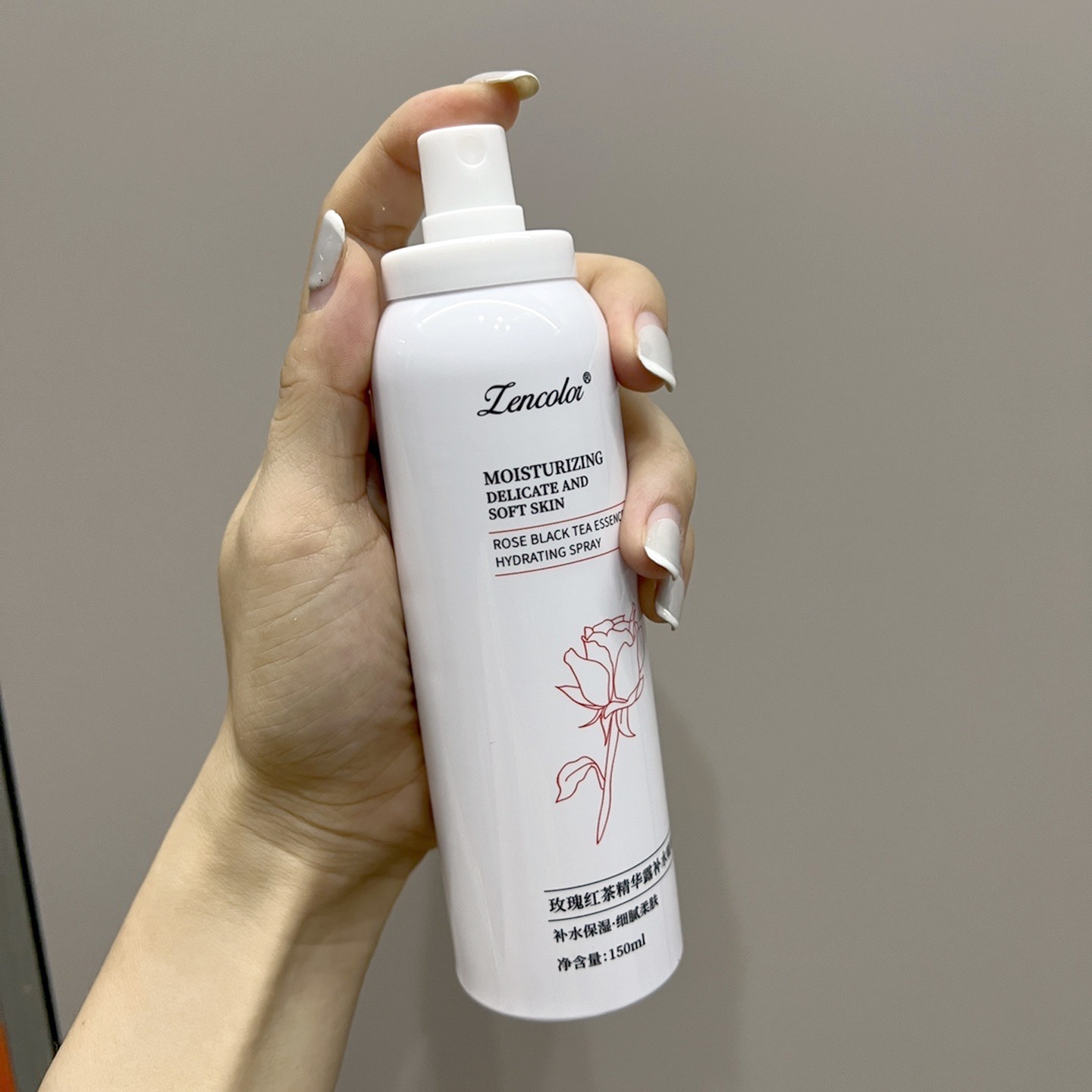 水光肌舒润修护保湿爽肤水玫瑰红茶精华露补水喷雾150ml孕妇可用,淘宝优惠券,粉丝福利购,淘宝优惠卷