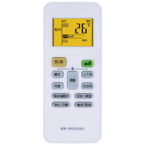 PZ适用于美的空调遥控器 背光 RN02S/BG 通用RN02J/H/U S2/3/4 02P - 图1