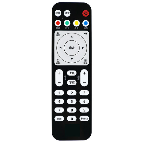 pz适用于华为悦盒遥控器 EC6108v9 V8 V9A/9C机顶盒中国移动联通电信 包邮 送电池 - 图1