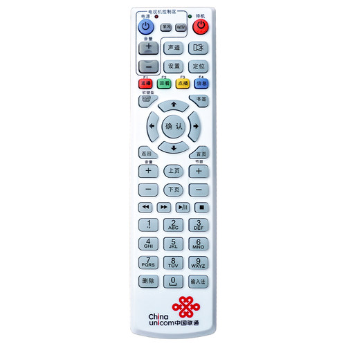适用于中国联通网络电视机顶盒遥控器烽火HG650 HG680-T HG680Z HG680-J - 图3