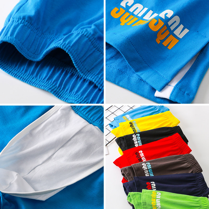 纯棉男士内裤男平角裤宽松四角裤潮流男生阿罗裤全棉学生大裤头夏,淘宝优惠券,粉丝福利购,淘宝优惠卷