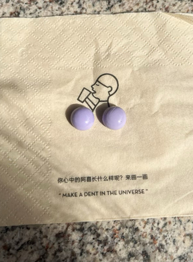 原创手工搞怪趣味彩虹豆奶糖耳钉925银针无耳洞耳夹12mm甜美可爱